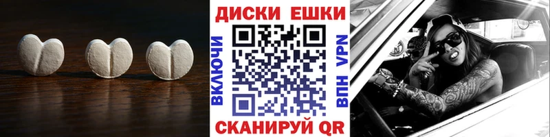 Купить где  Спасск-Дальний  ЭКСТАЗИ Punisher 