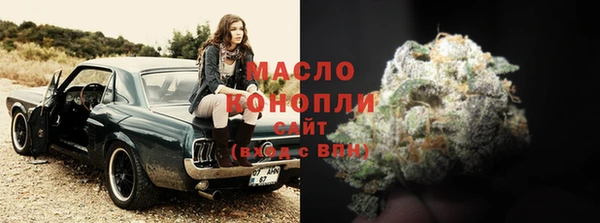 скорость Магадан