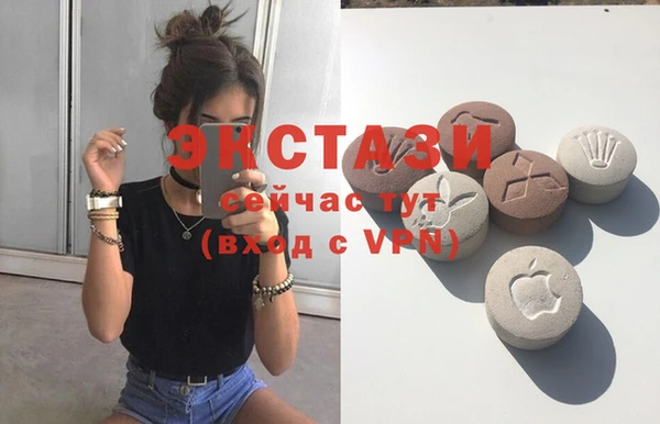 скорость Магадан
