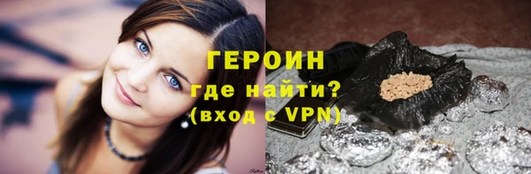скорость Магадан