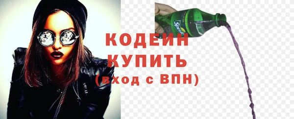 скорость Магадан