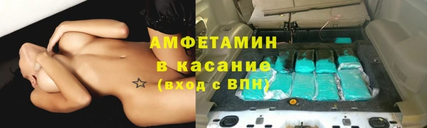 скорость Магадан