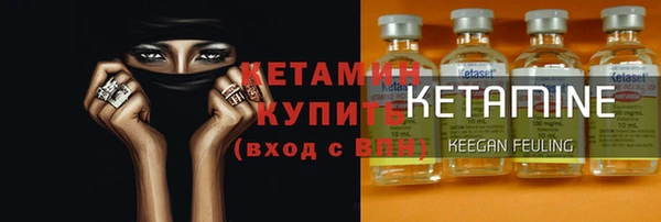 скорость Магадан