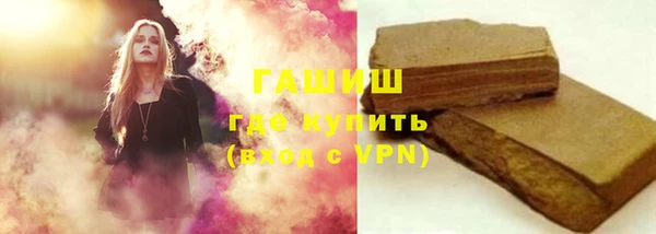 скорость Магадан