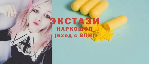 скорость Магадан