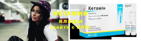 тгк Магас