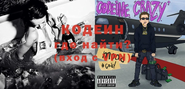 скорость Магадан