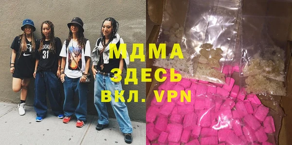 скорость Магадан