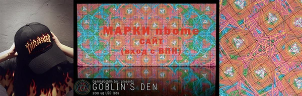 скорость Магадан
