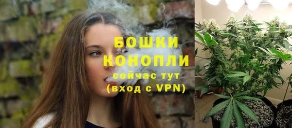 2c-b Майский