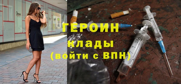 2c-b Майский
