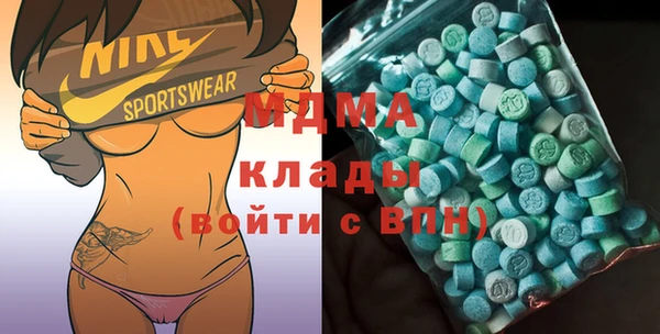 2c-b Майский
