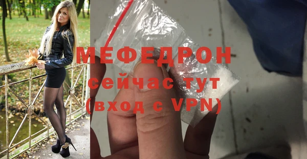скорость Магадан