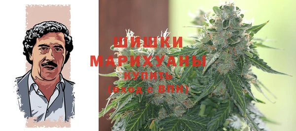 2c-b Майский