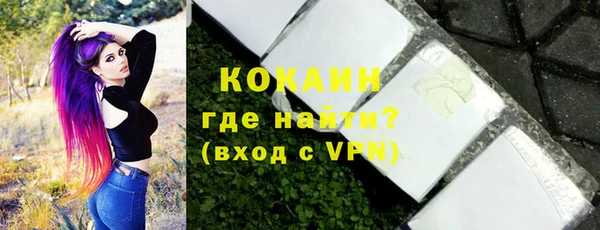скорость Магадан