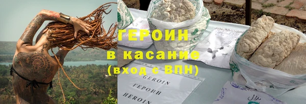 2c-b Майский