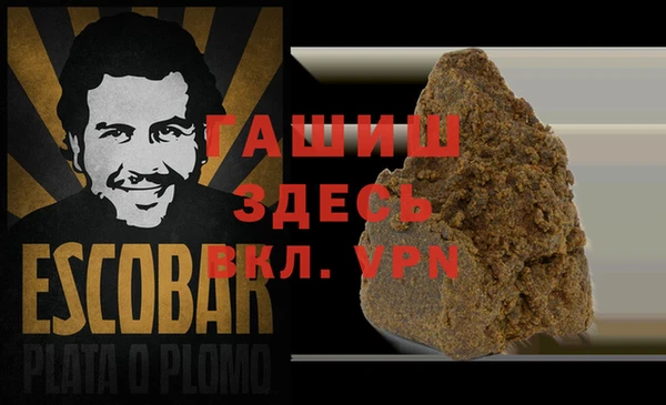 2c-b Майский