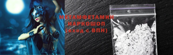 скорость Магадан