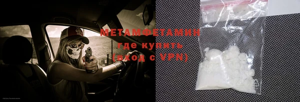 2c-b Майский